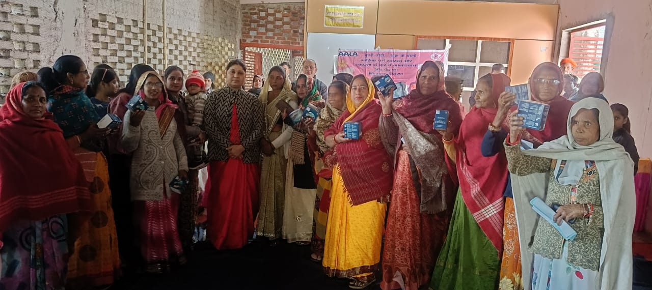 Digital skills training session for women in UP
